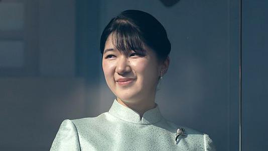 Japan Revises Imperial Succession Rules, Allows Women to Keep Titles but Keeps Female Emperor Ban