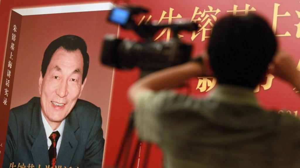 China Silences Public Mourning as Premier Zhu Rongji’s Funeral Takes Place