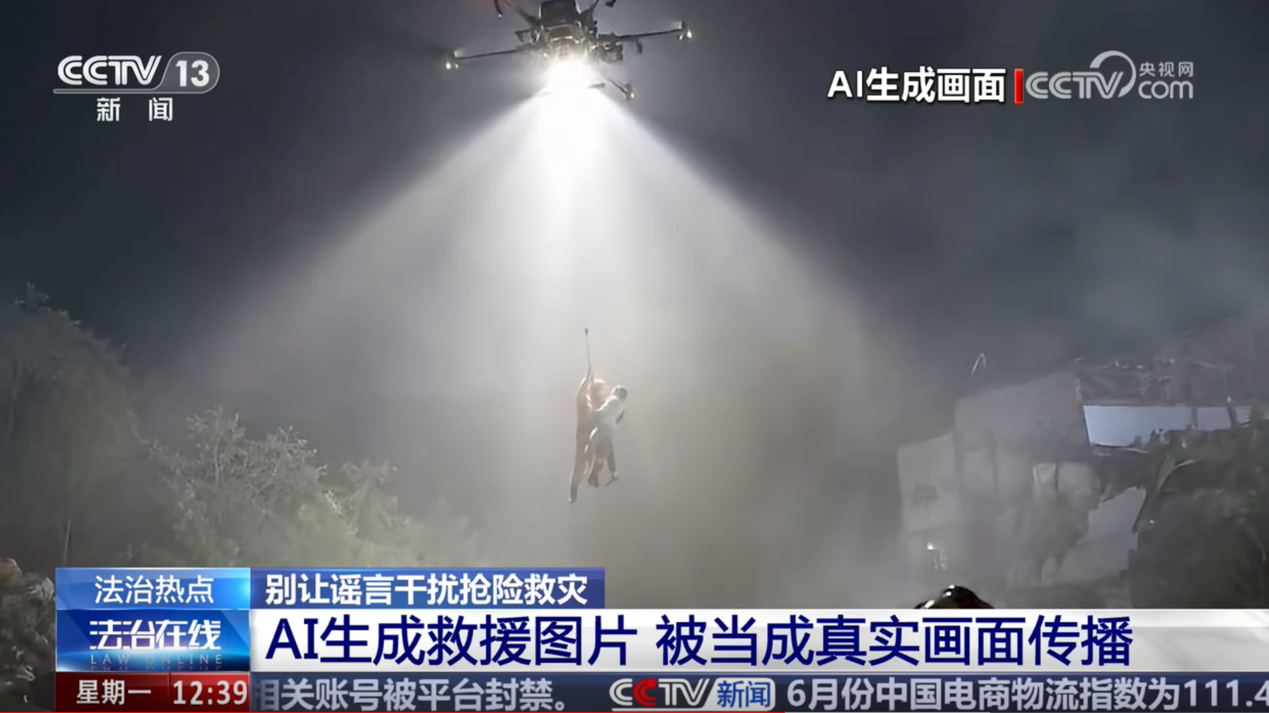 China Battles Typhoon Tsunami and AI‑Generated Misinformation