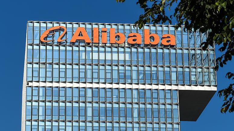 Alibaba Takes Legal Fight to the U.S. Court Over Pentagon Blacklist