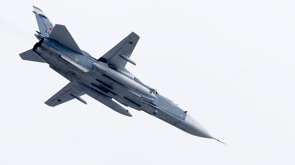 Qatar Denies Capturing Three Iranian Pilots After Downed Jets