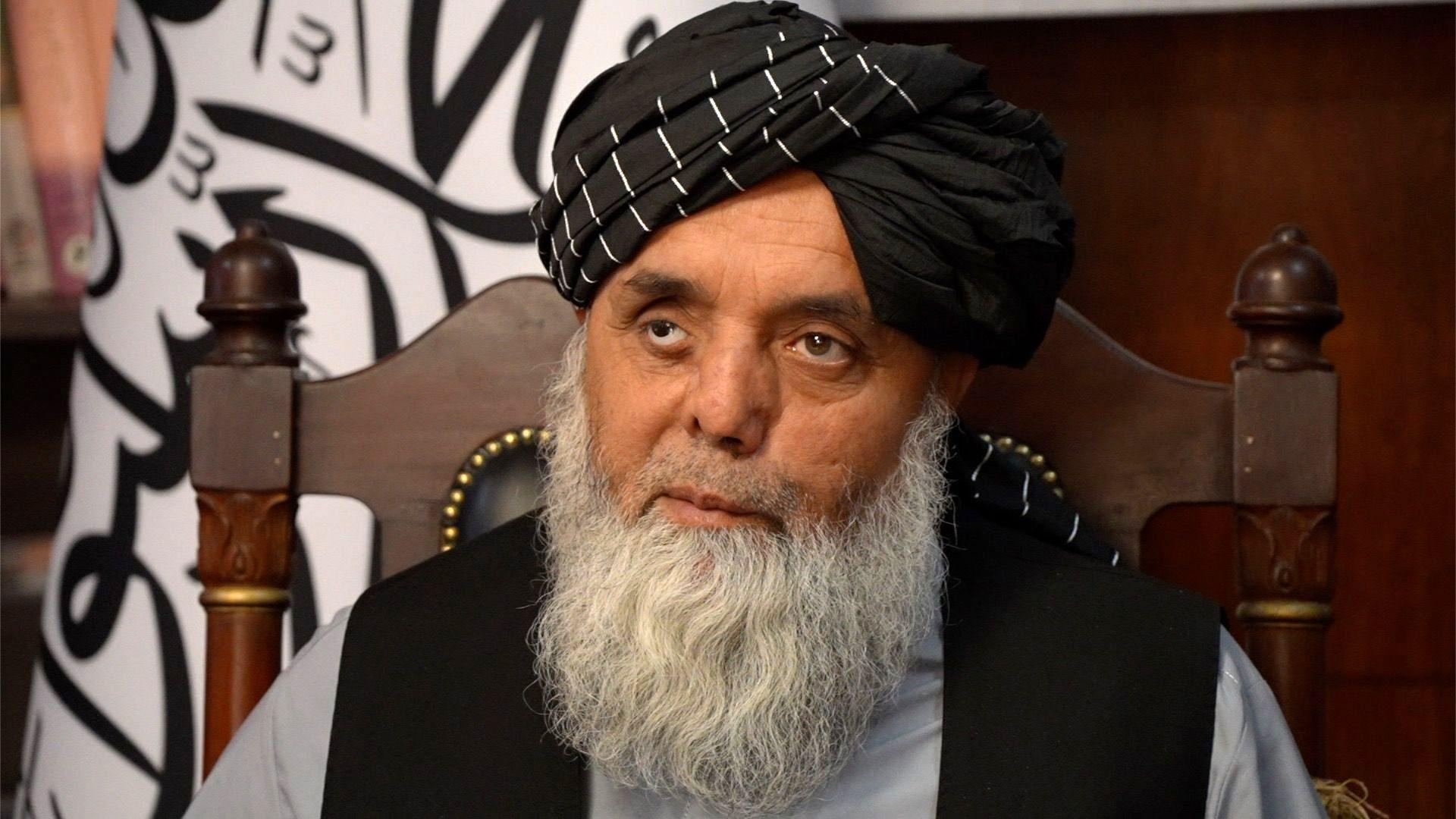 Inside Taliban‑Controlled Afghanistan: Women, Divorce, and the Everyday Power Play