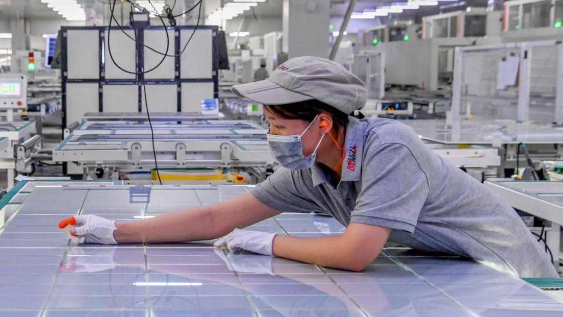 Trump Slaps US Chips with 15% Tariff on Polysilicon to Counter China